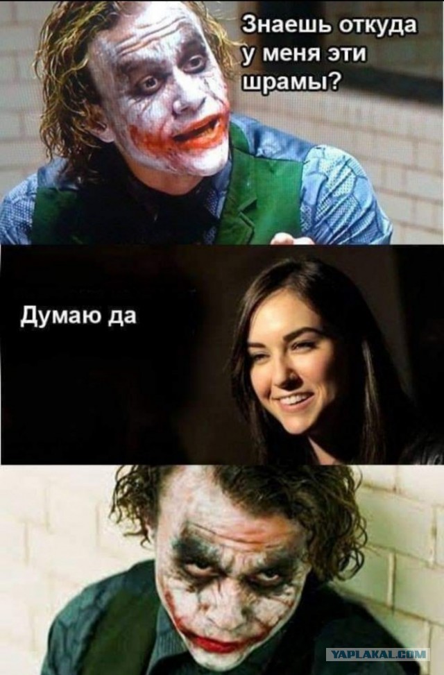 Бредзона 02.03.2020