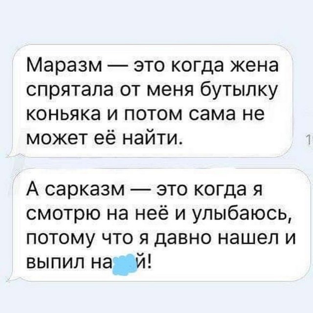 Открываем тайны: что творится в  Эстонии, откуда пиндосы взяли Йогурт, что не так с Джокондой и т.д.. Картинок пост
