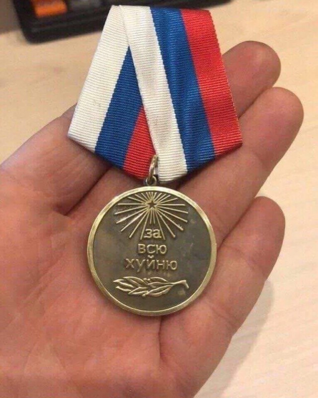 Запретите им или жесть так называемых современных Казачьих наград