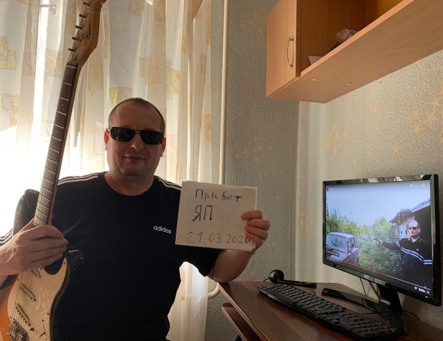 Привет, друзья! Послушайте мою песню! (Пашкетт)