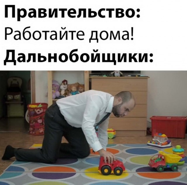 Картинки с надписями