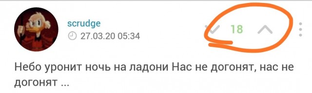 Почти афоризмы