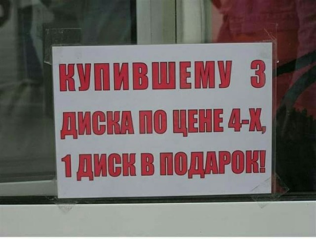 Бредзона 17.04.2020