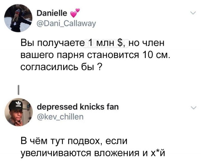 Картинки разные нужны, картинки всякие важны!