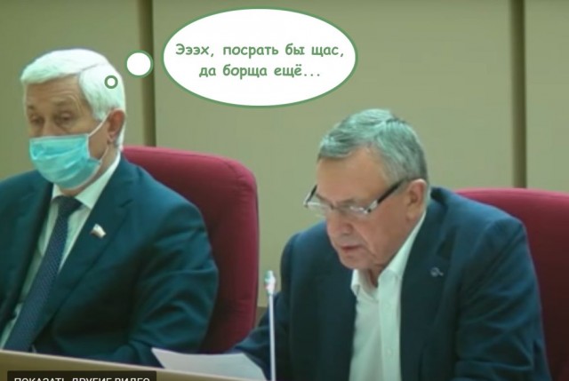 Не могут лишить мандата. Исключили из мандатной комиссии