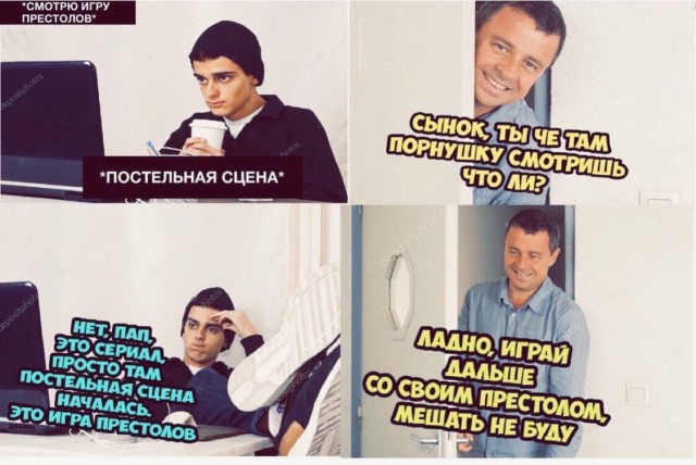 Так себе картинки #11