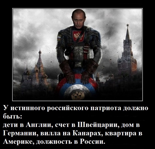 Чуток картинок 25.05.20