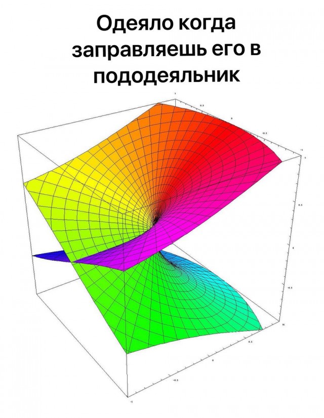 Немного картинок для настроения 113