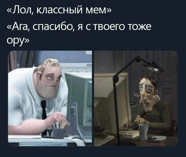 Юмор в картинках