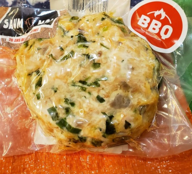 Рыба египетская.#День рыбака.