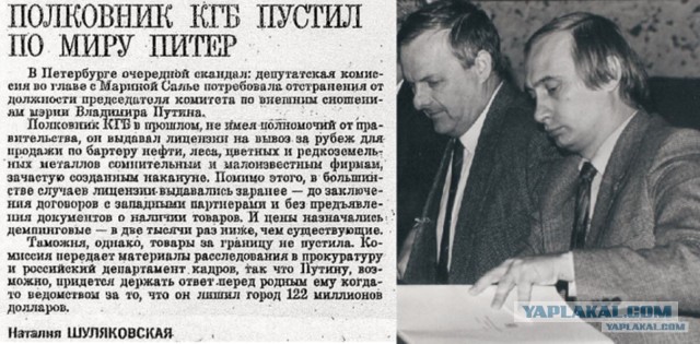 Хабаровский край не сдается (прямая трансляция)