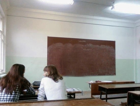 Тяга к знаниям