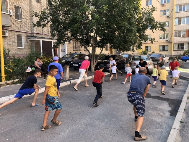 День физкультурника