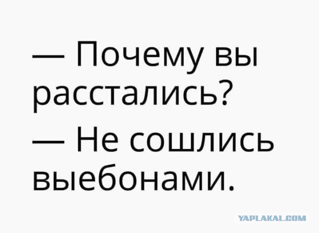 Просто картинки!
