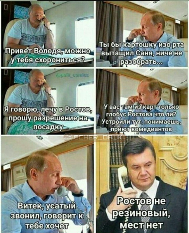 Лукашенко с автоматом. С кем воевать собрался?