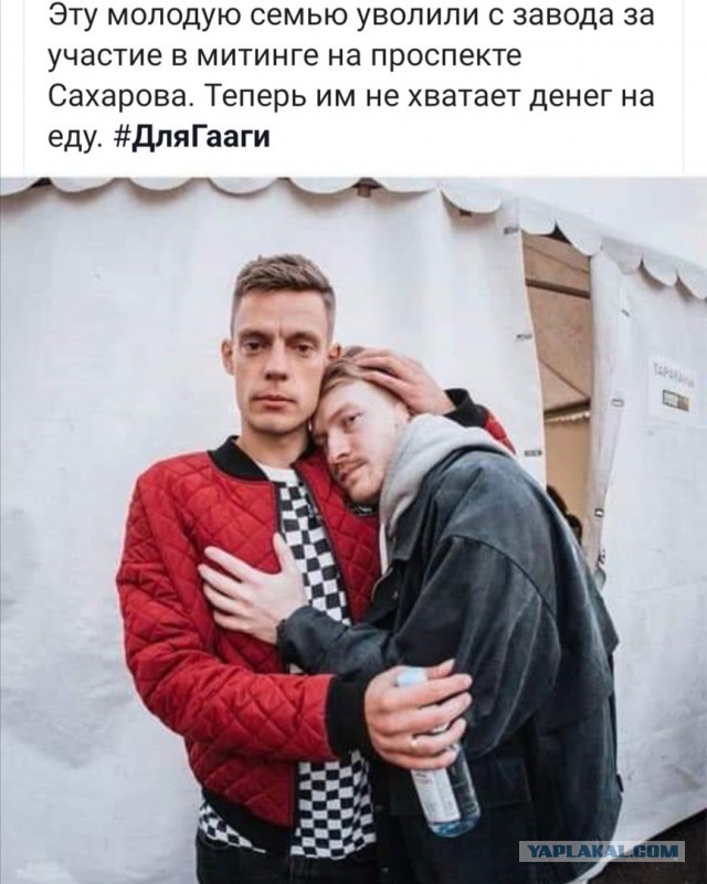 Восставший из комы