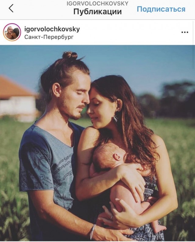 У питерских родителей-сыроедов без прививки, от коклюша умер ребенок, но они во всем винят врачей