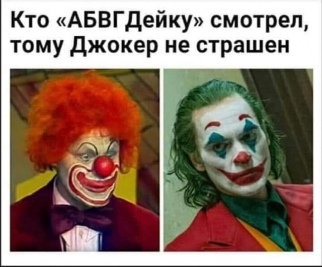 Бредзона 18.10.20