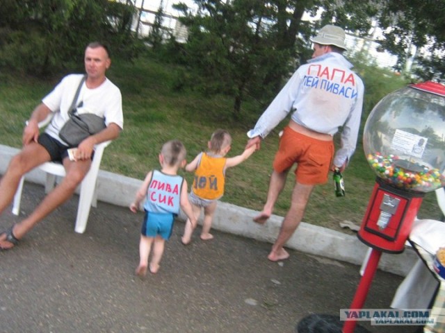Фотожаба: Главное - подписать детей и мужа!