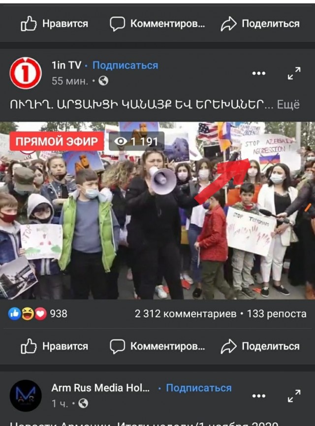 ВС Азербайджана уничтожил диверсионную группу ВС Армении