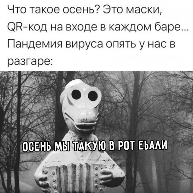 Картинки разные для поднятия настроения