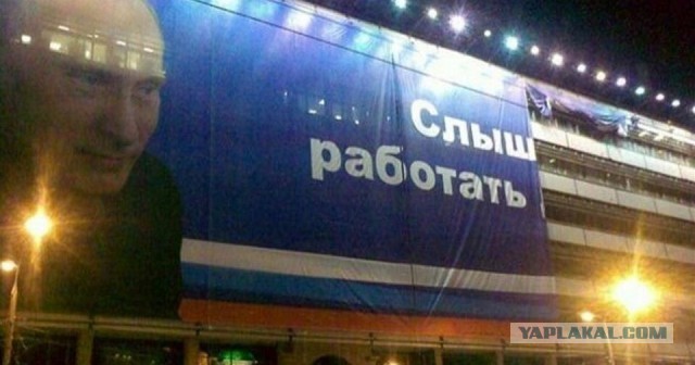 Хотели бы вы получать обычную зарплату и не ходить на работу?