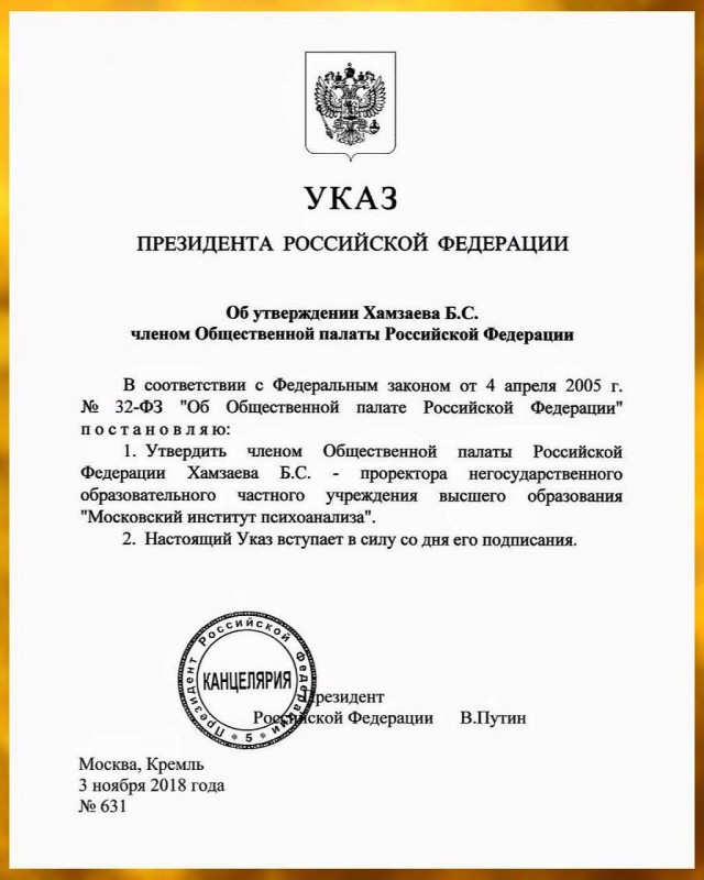 В России предложили запретить продажу алкоголя 1—2 января