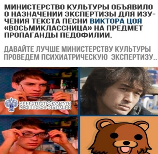 Бредзона 15.12.20