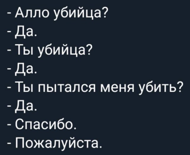 ФБК: Один из предполагаемых отравителей Навального купил квартиру в Москве спустя два месяца после попытки отравления