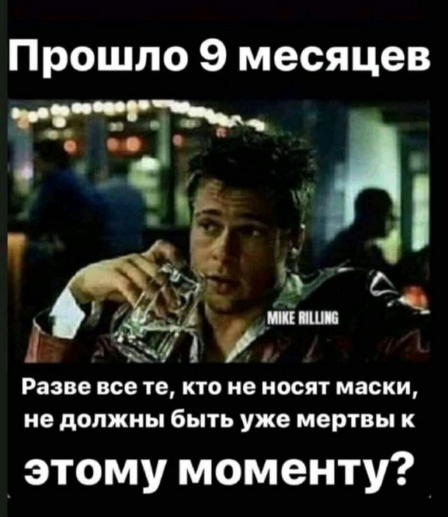⚡️Народный артист РФ Владимир Коренев, известный по главной роли в фильме "Человек-амфибия" умер от коронавируса