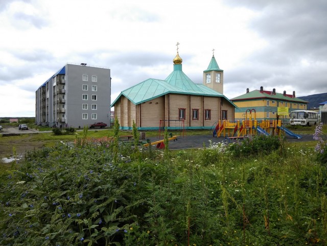 Командировочка