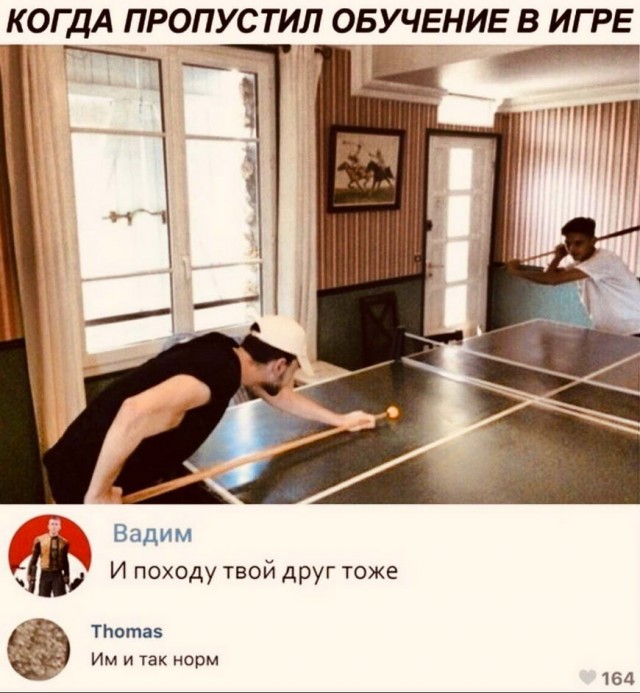 Бредзона 15.02.21