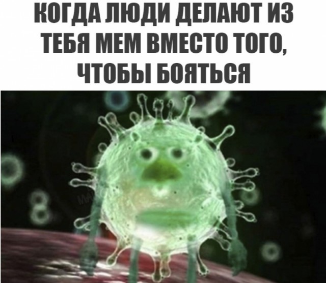 Какие стихи писали бы классики во время пандемии.