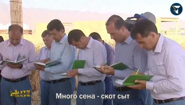 Подборка достижений Гурбангулы Бердымухамедова