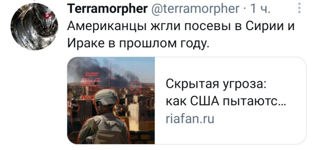 КАРАнтинки, новости с юмором