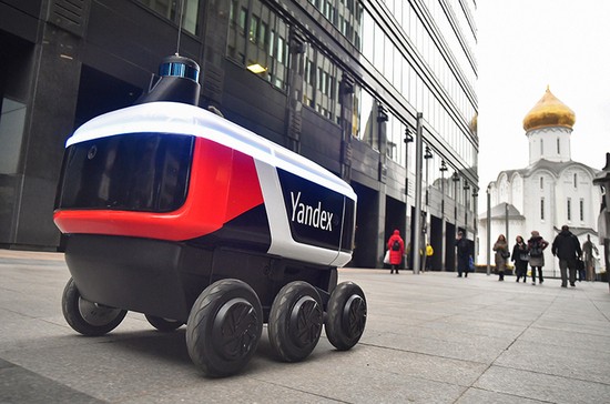 Оказывается деньги можно достать не только из кармана Россиян