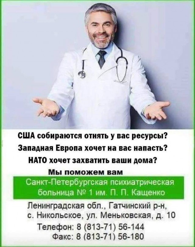 Началась встреча Александра Лукашенко с парламентариями, членами Конституционной комиссии и представителями органов государствен