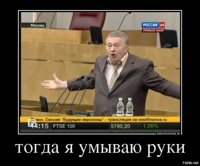 Пандемия. Коронавирус. Россия и мир. Последняя информация. Часть 21