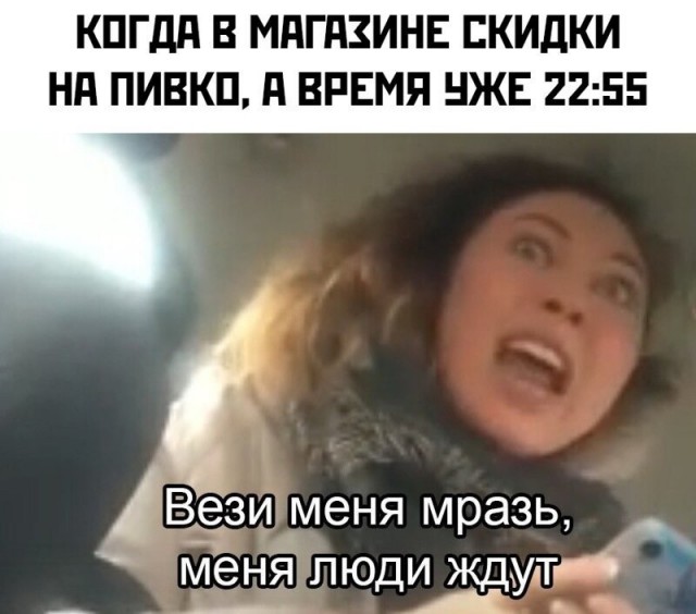 Юмор и прикольные картинки