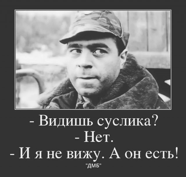 Песков заявил, что де-факто и де-юре обязательной вакцинации в России нет