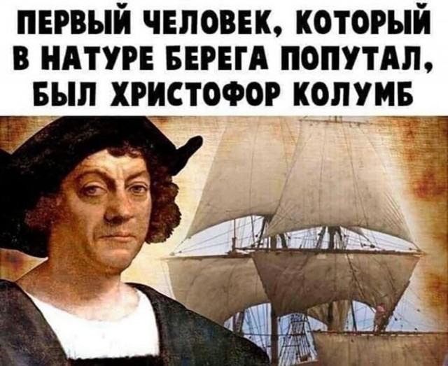 Алкопост 16.07.21