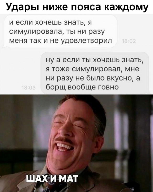 Так себе картинки 01.09.21