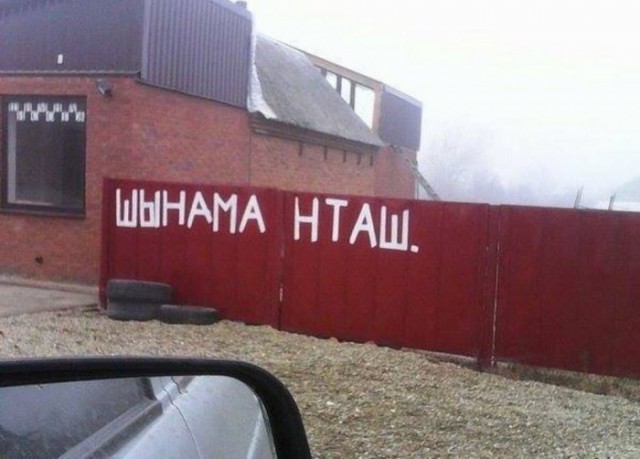 Картинки и мемы для настроения