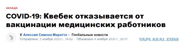 Зомби-апокалипсис 2022