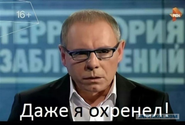 Мистика Аксайских подземных лабиринтов