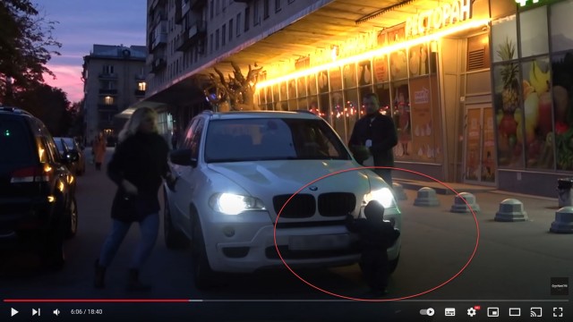 Очередной позитив от СтопХам. Хабалку залили перцем