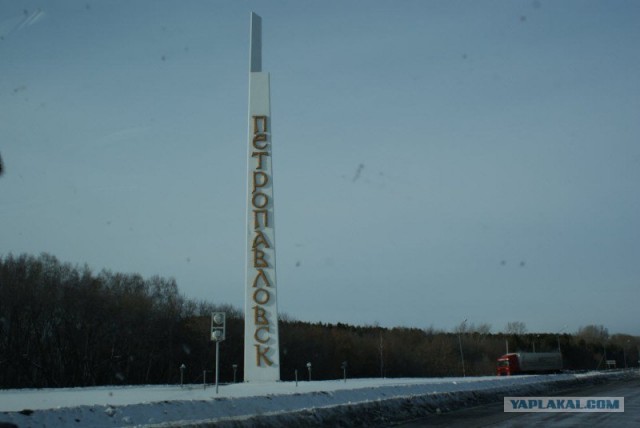Москва-Самарканд-Москва