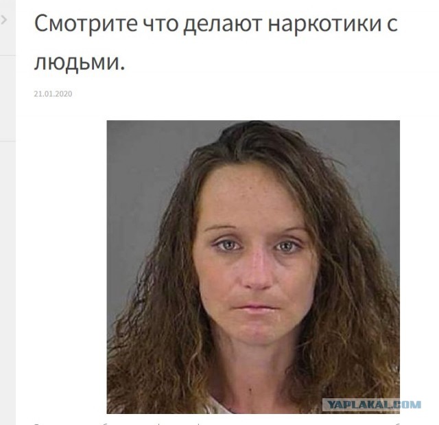 Последний Папа и Лжепророк Апокалипсиса