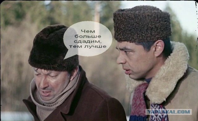 Борьба за свободное место для парковки