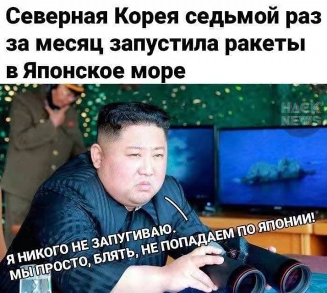 Картинки аморальные и всякие разные - 24